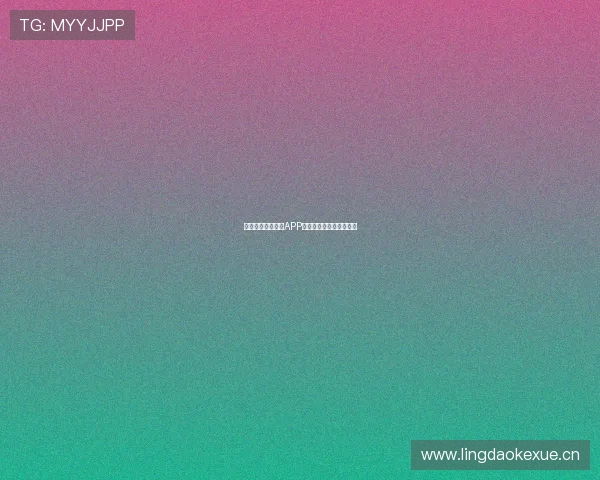 全球体育赛事直播APP下载方法及使用技巧大全