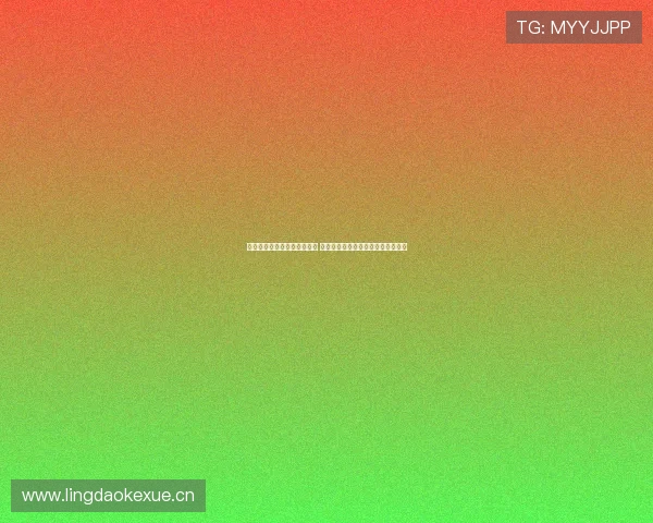 人人体育苹果版下载安装攻略 快速享受全方位体育赛事直播与资讯